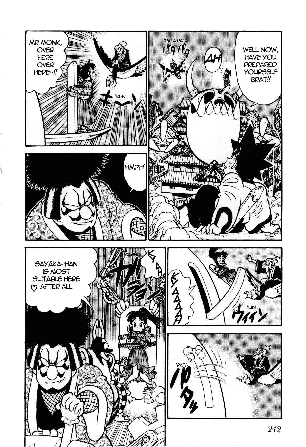 Chapter 87 - Page 7