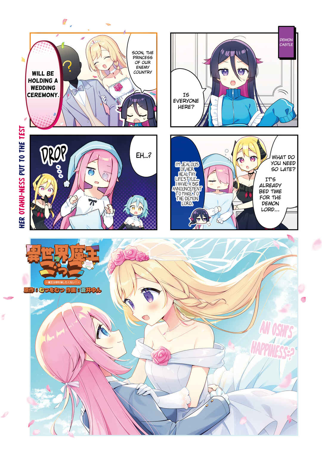 Chapter 9 - Page 1