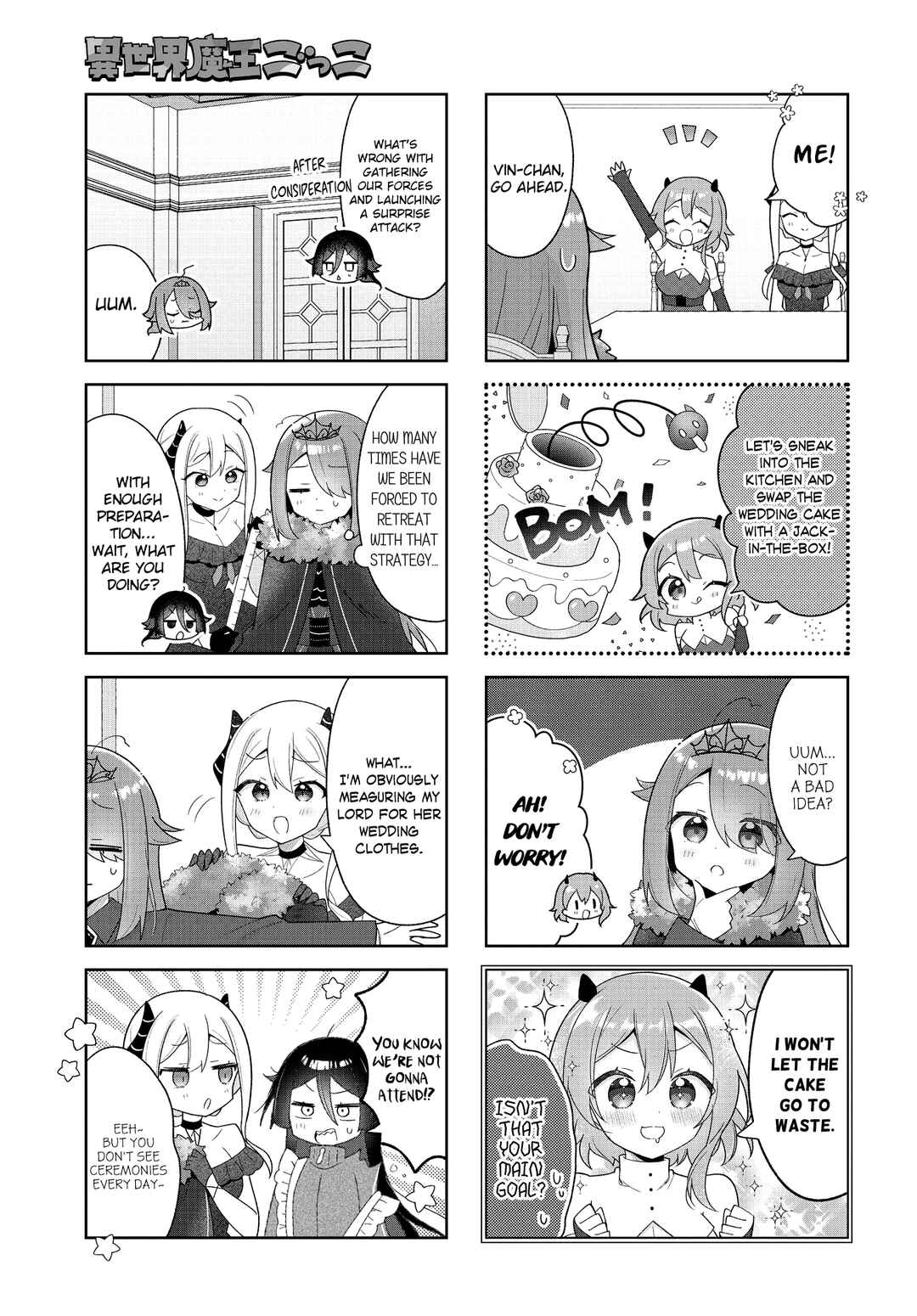 Chapter 9 - Page 5