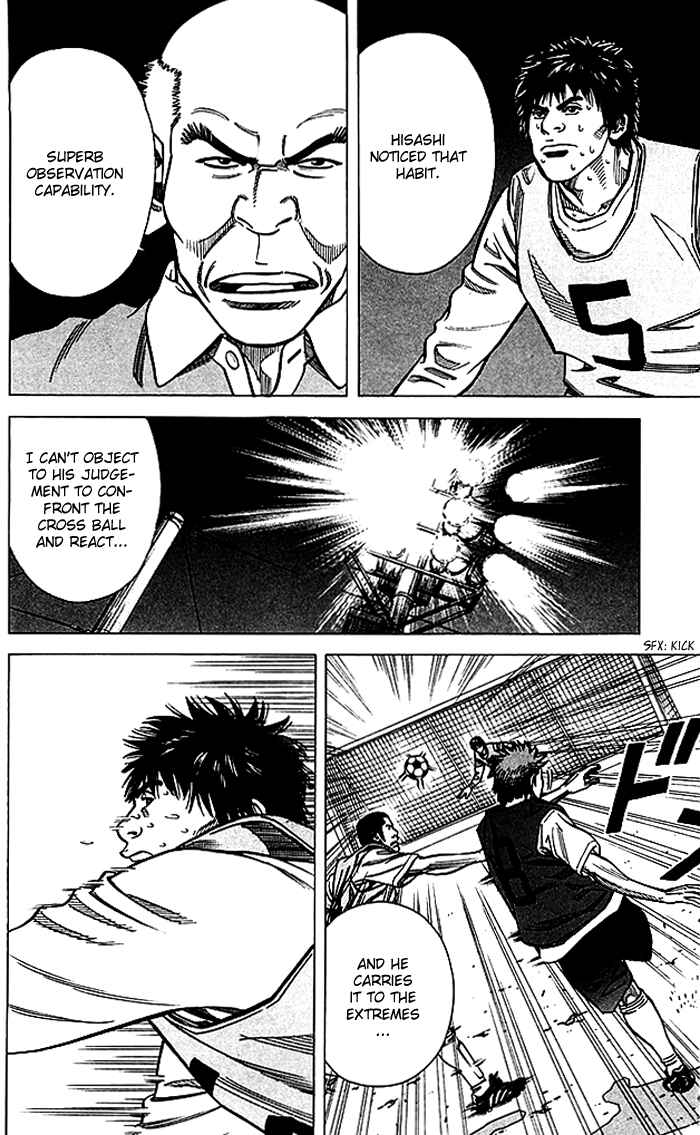 Chapter 66 - Page 11