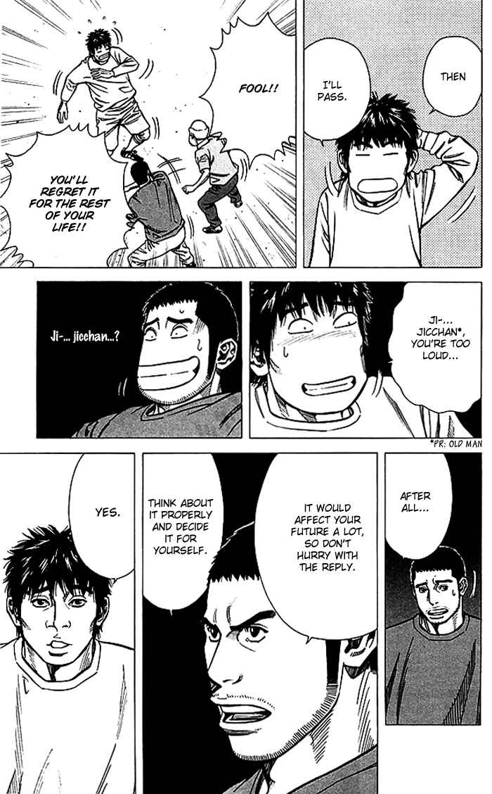 Chapter 66 - Page 18