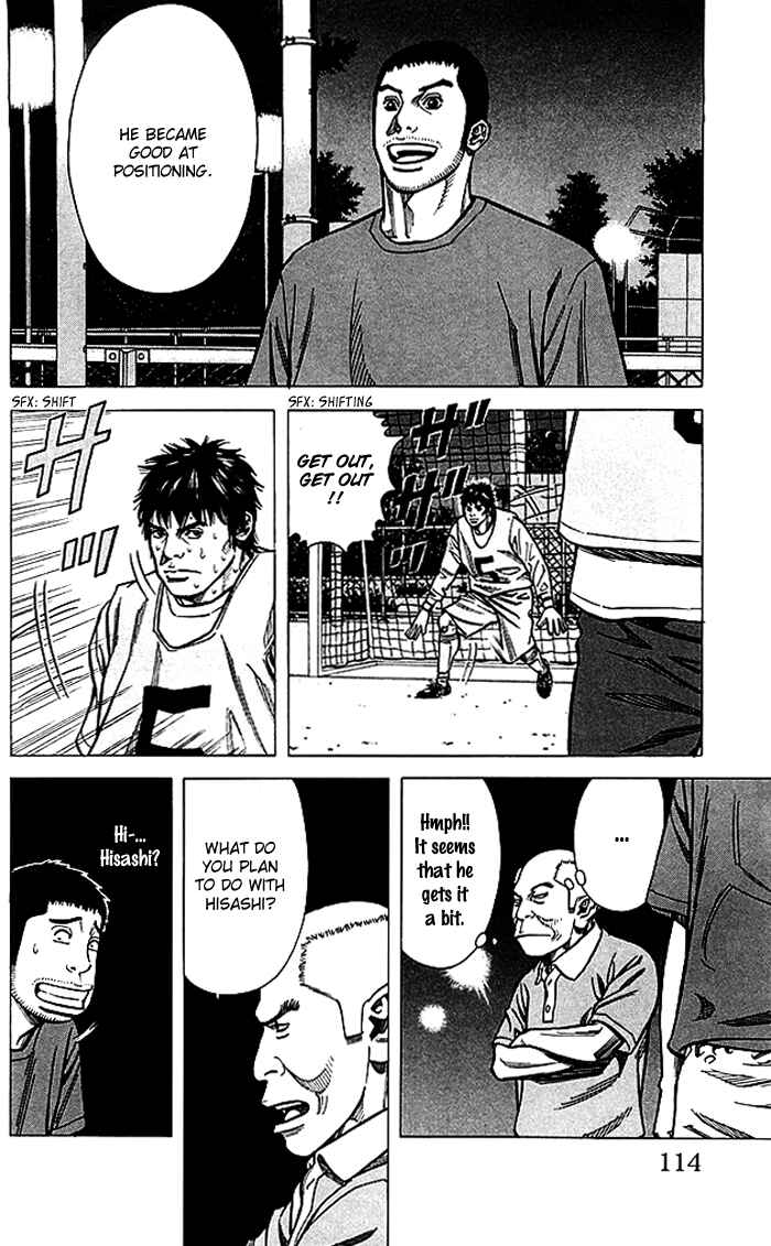 Chapter 66 - Page 9