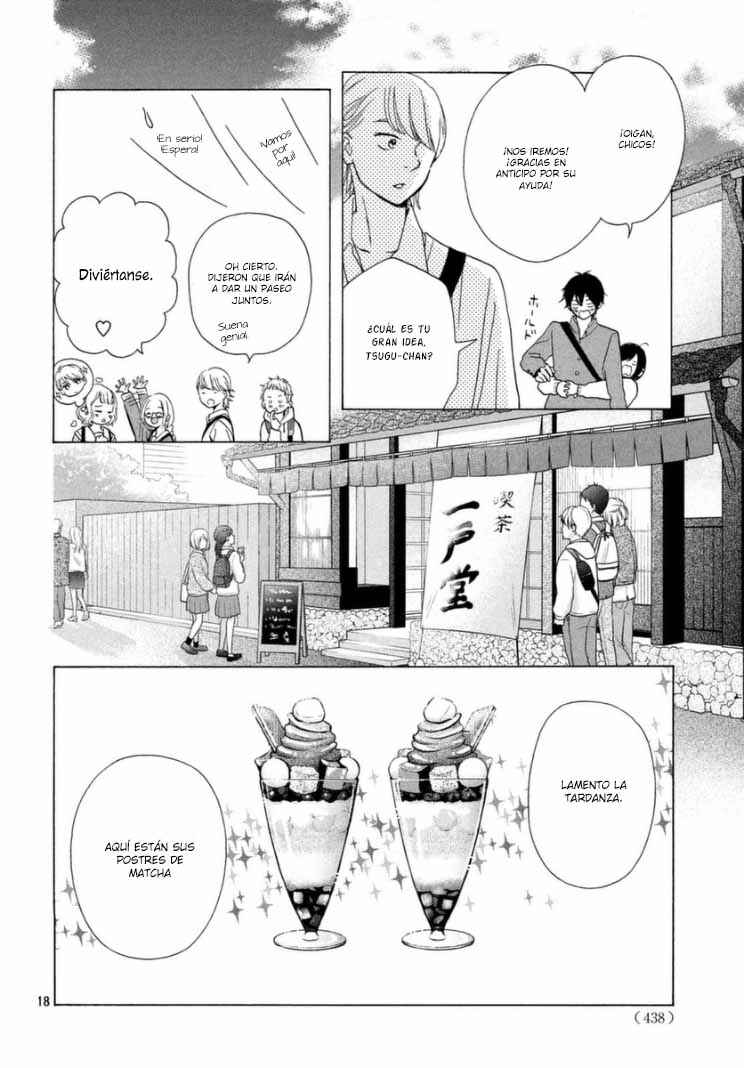 Chapter 43 - Page 21