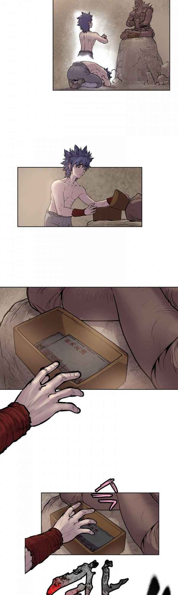 Chapter 6 - Page 12