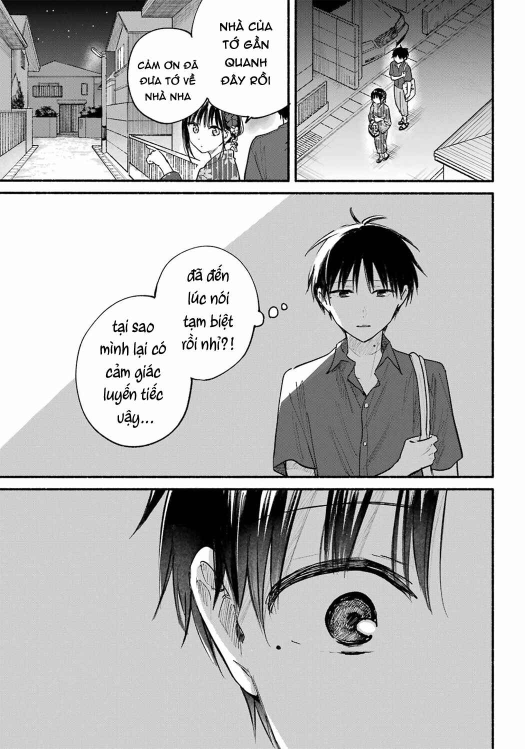 Chapter 17 - Page 12