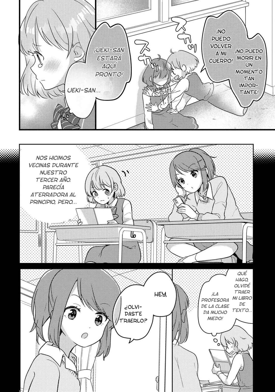 Chapter 2 - Page 4