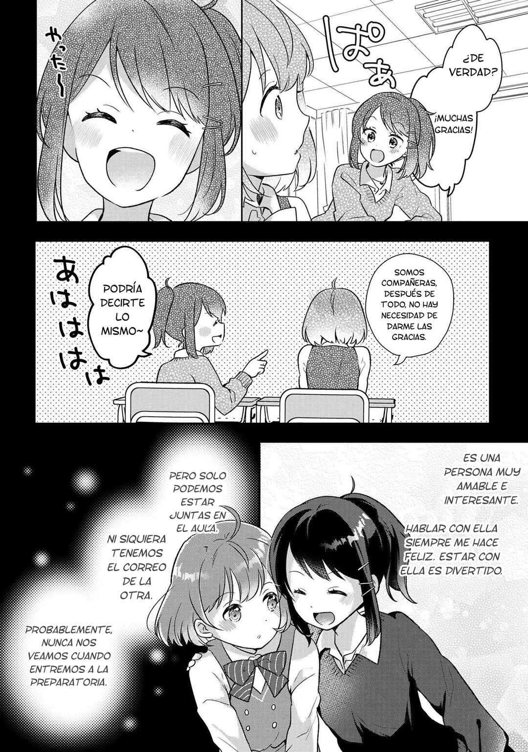 Chapter 2 - Page 6