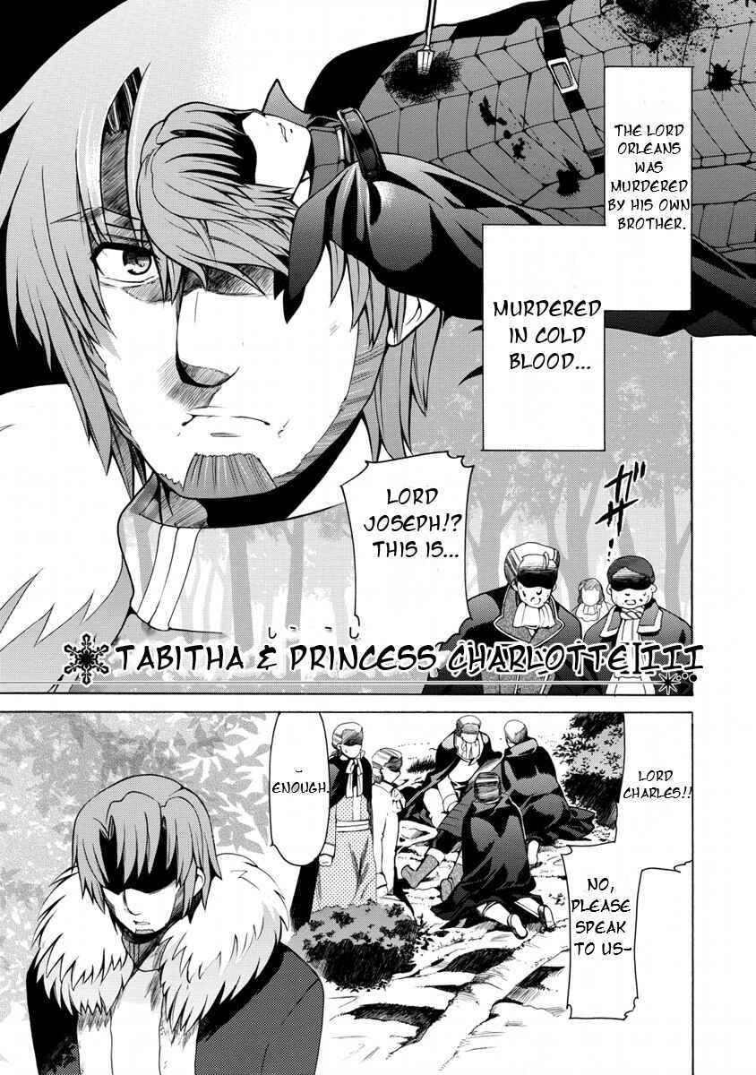 Chapter 13 - Page 2