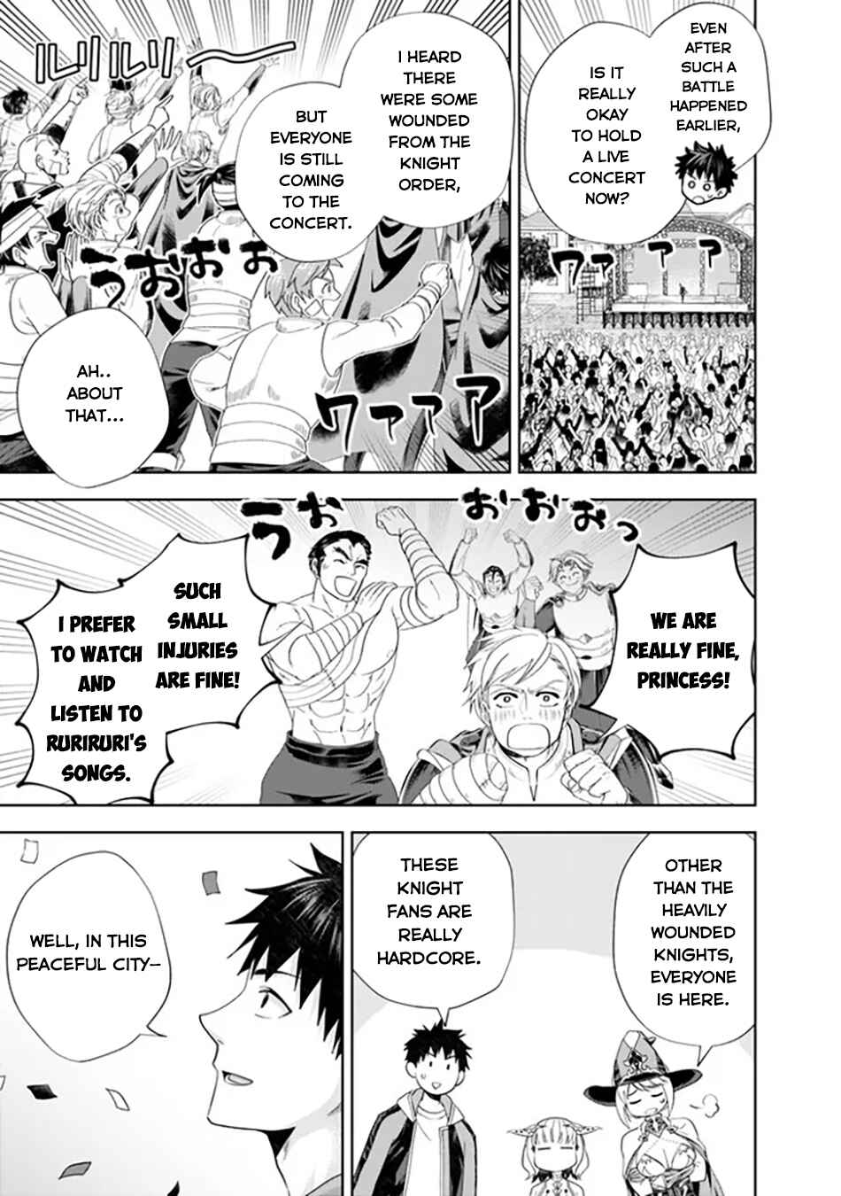Chapter 176 - Page 4