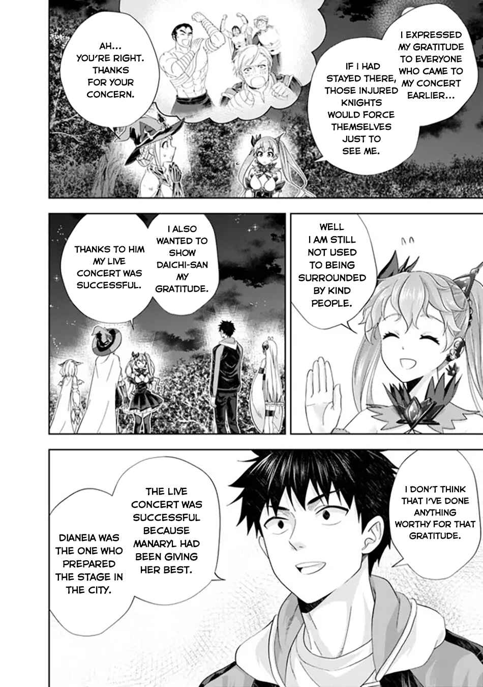 Chapter 176 - Page 7