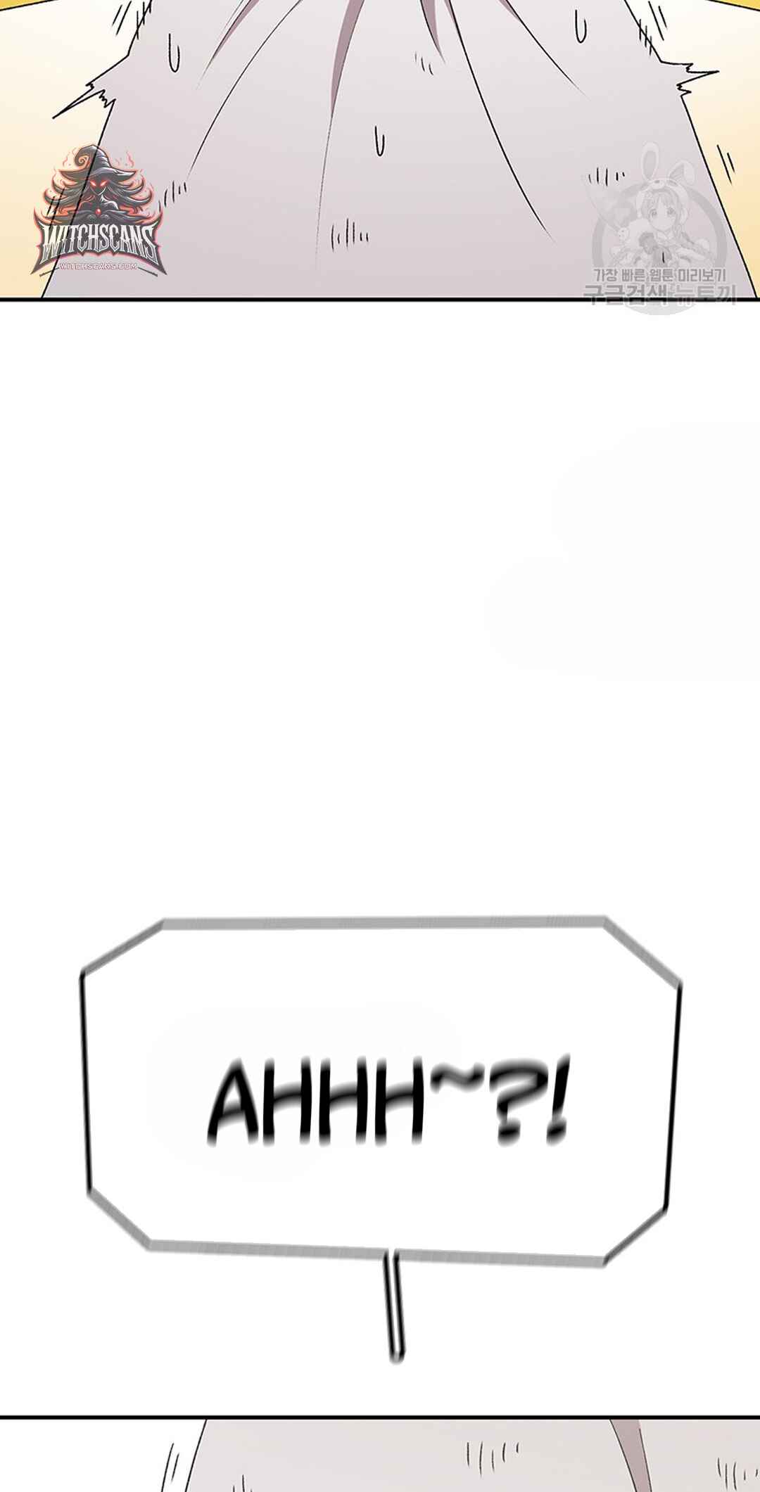 Chapter 90 - Page 27