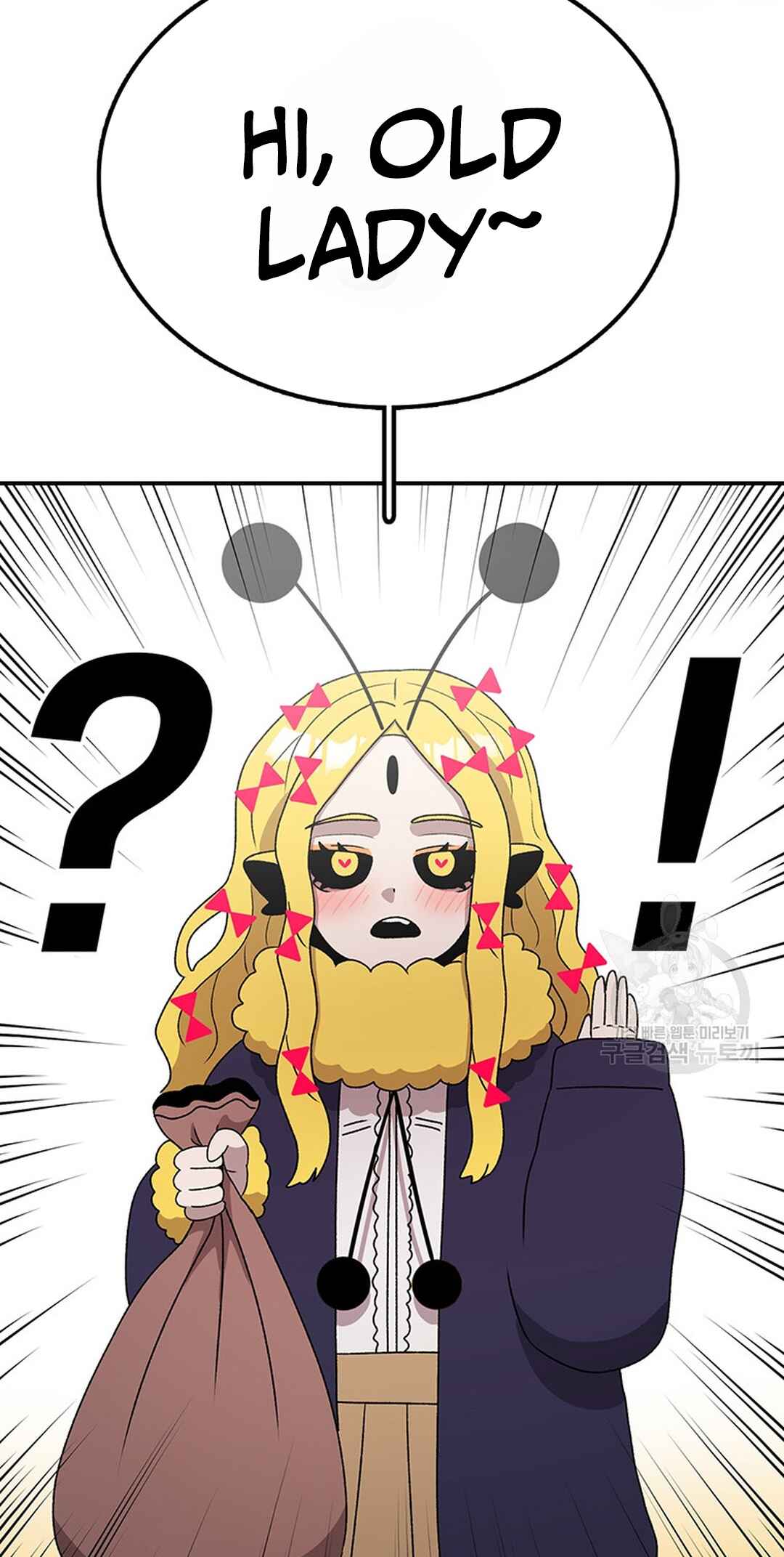 Chapter 90 - Page 40