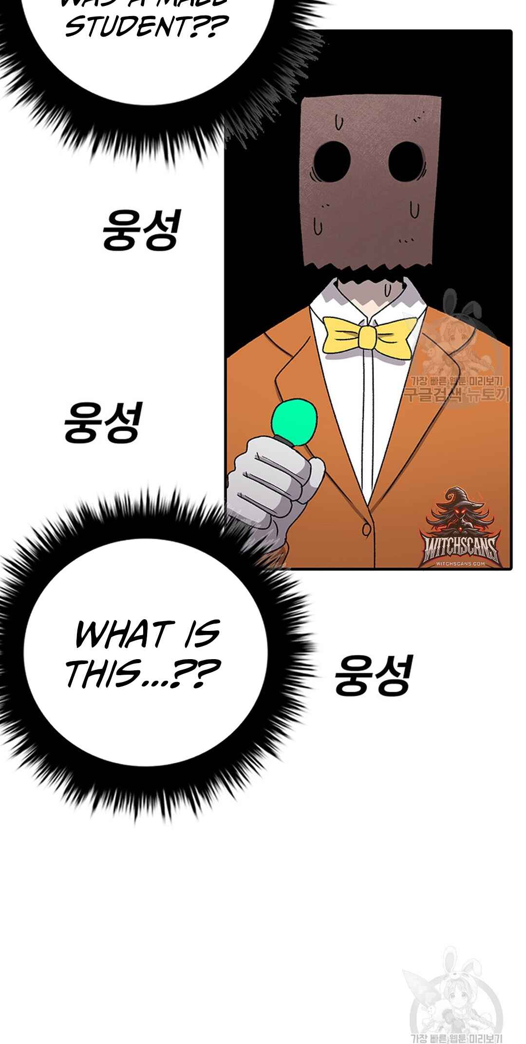 Chapter 90 - Page 62