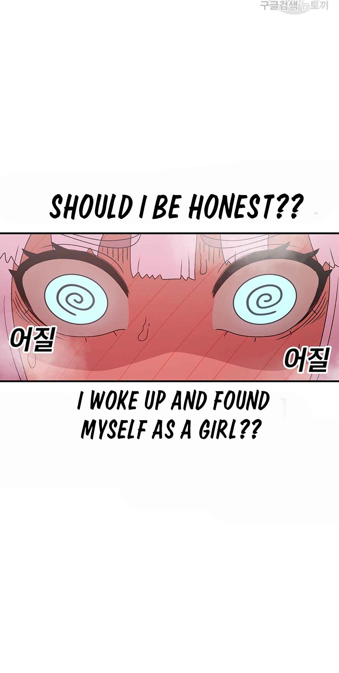 Chapter 90 - Page 63
