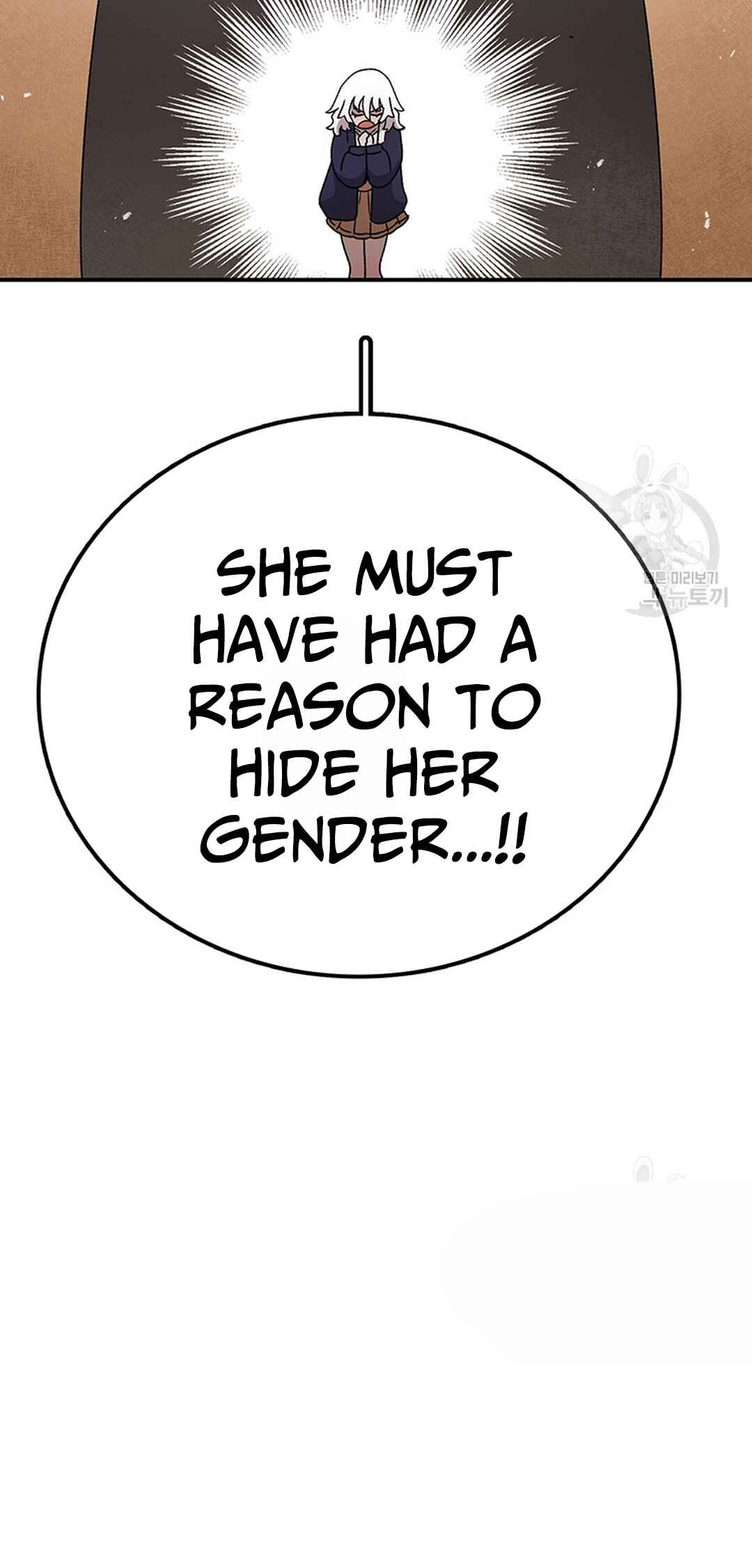 Chapter 90 - Page 69