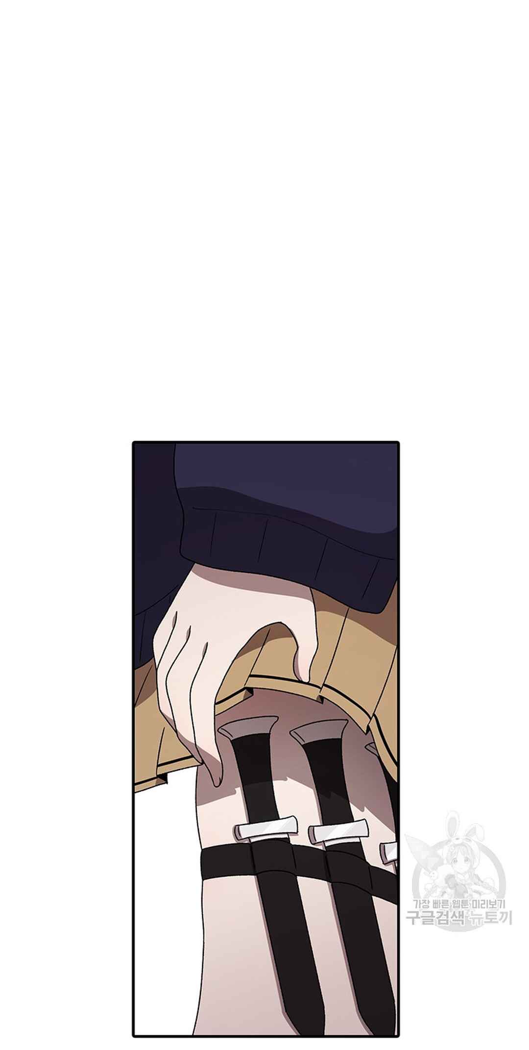 Chapter 90 - Page 95