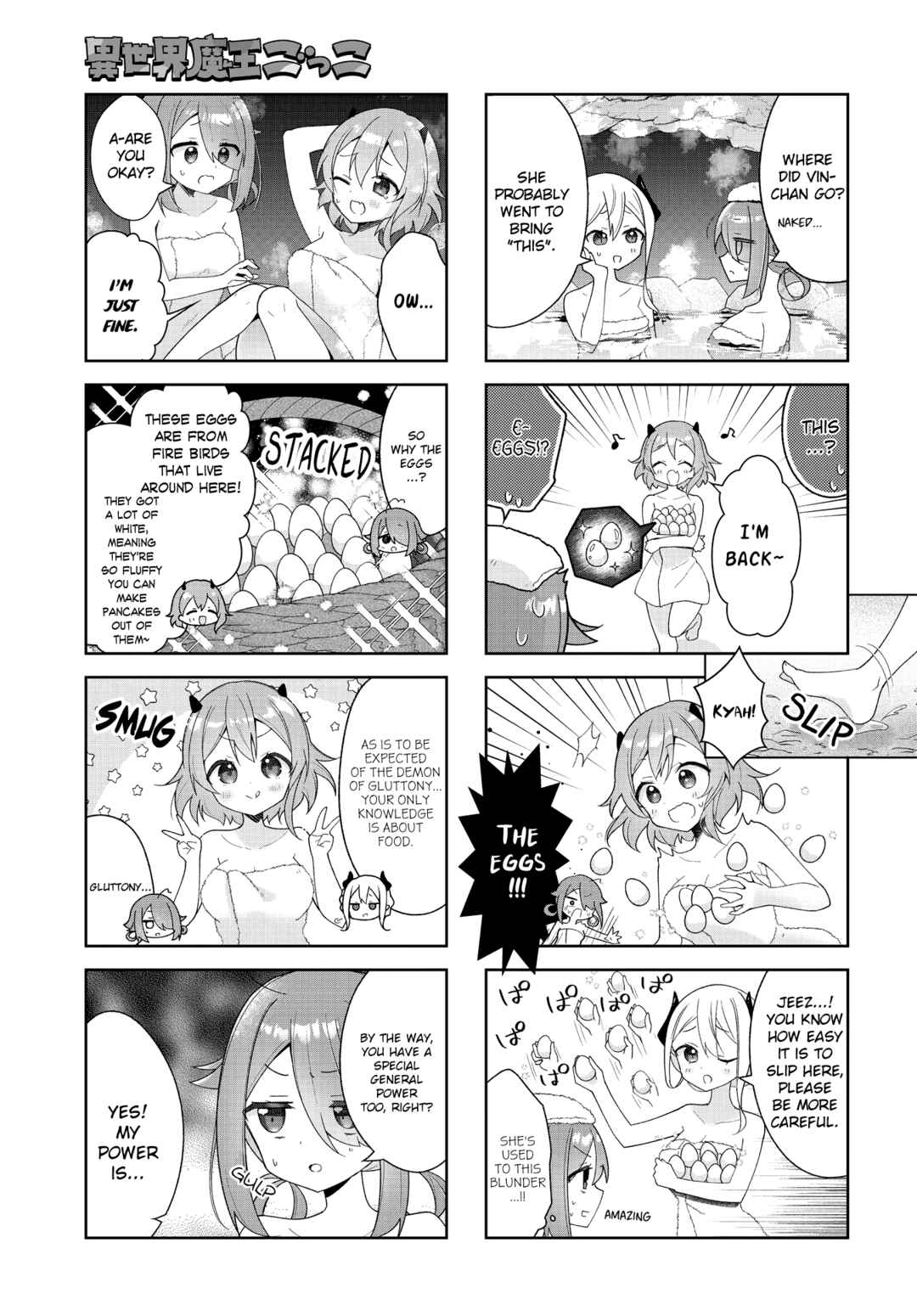 Chapter 6 - Page 3