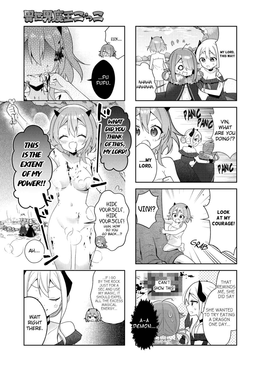 Chapter 6 - Page 5