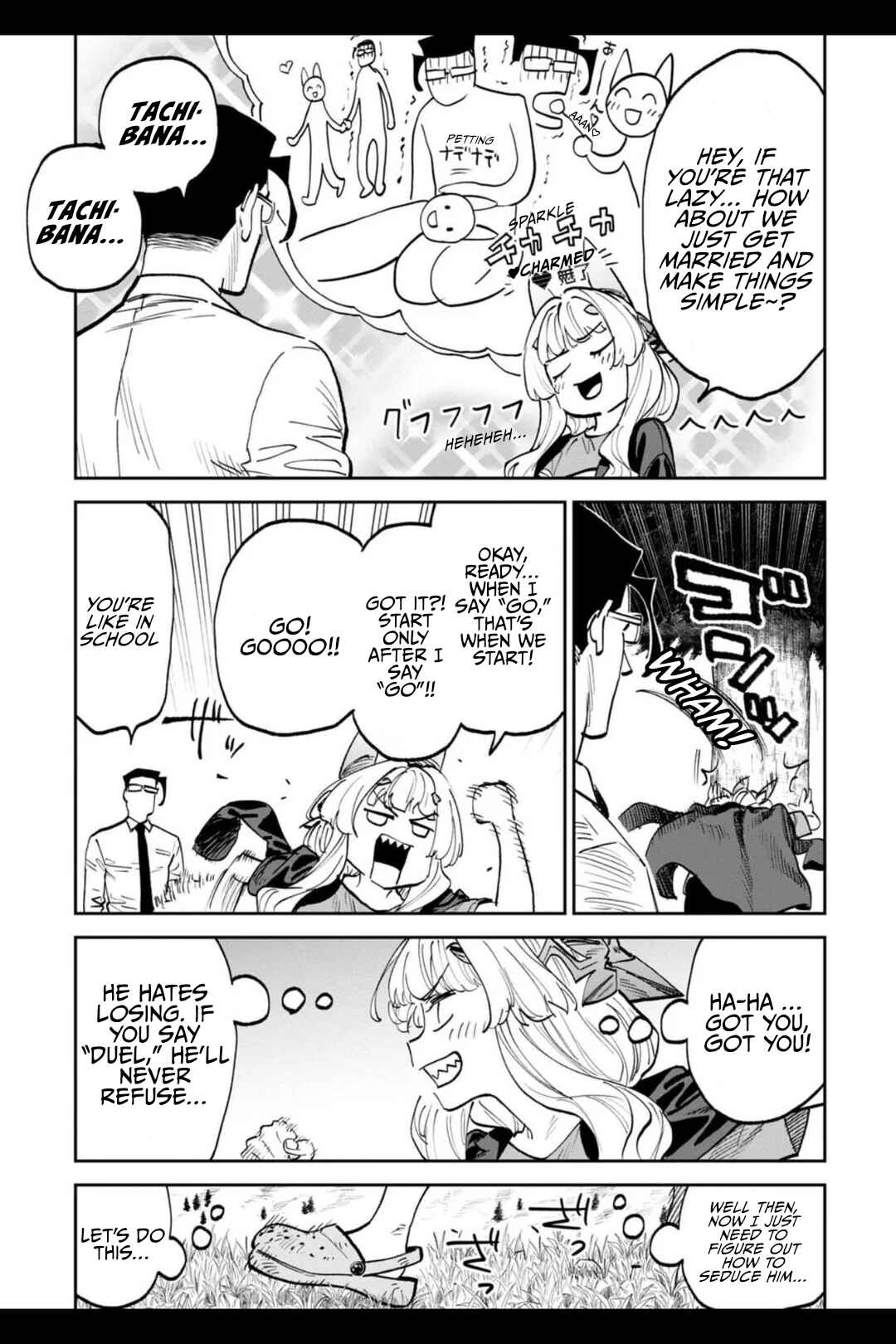 Chapter 204 - Page 5