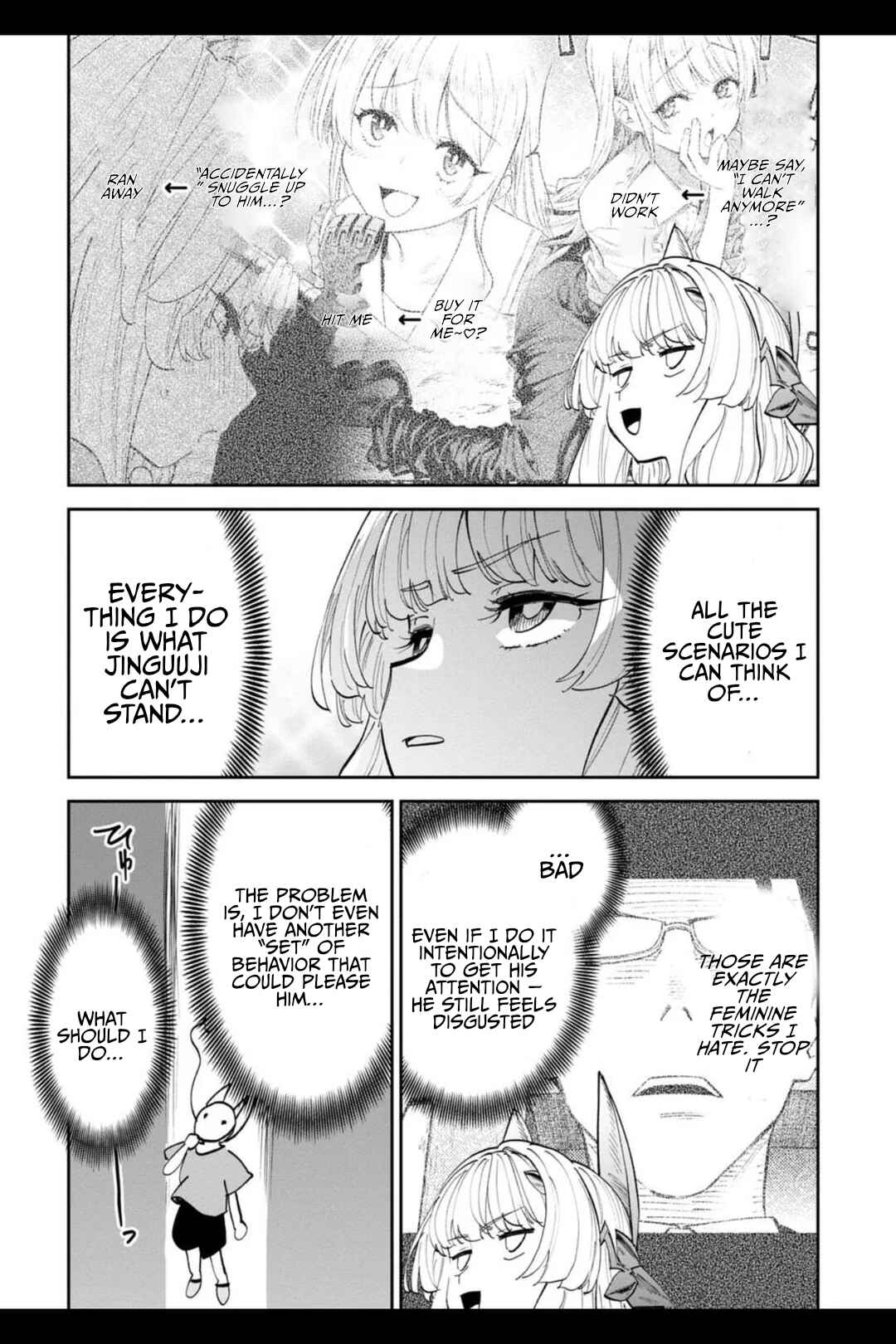 Chapter 204 - Page 6