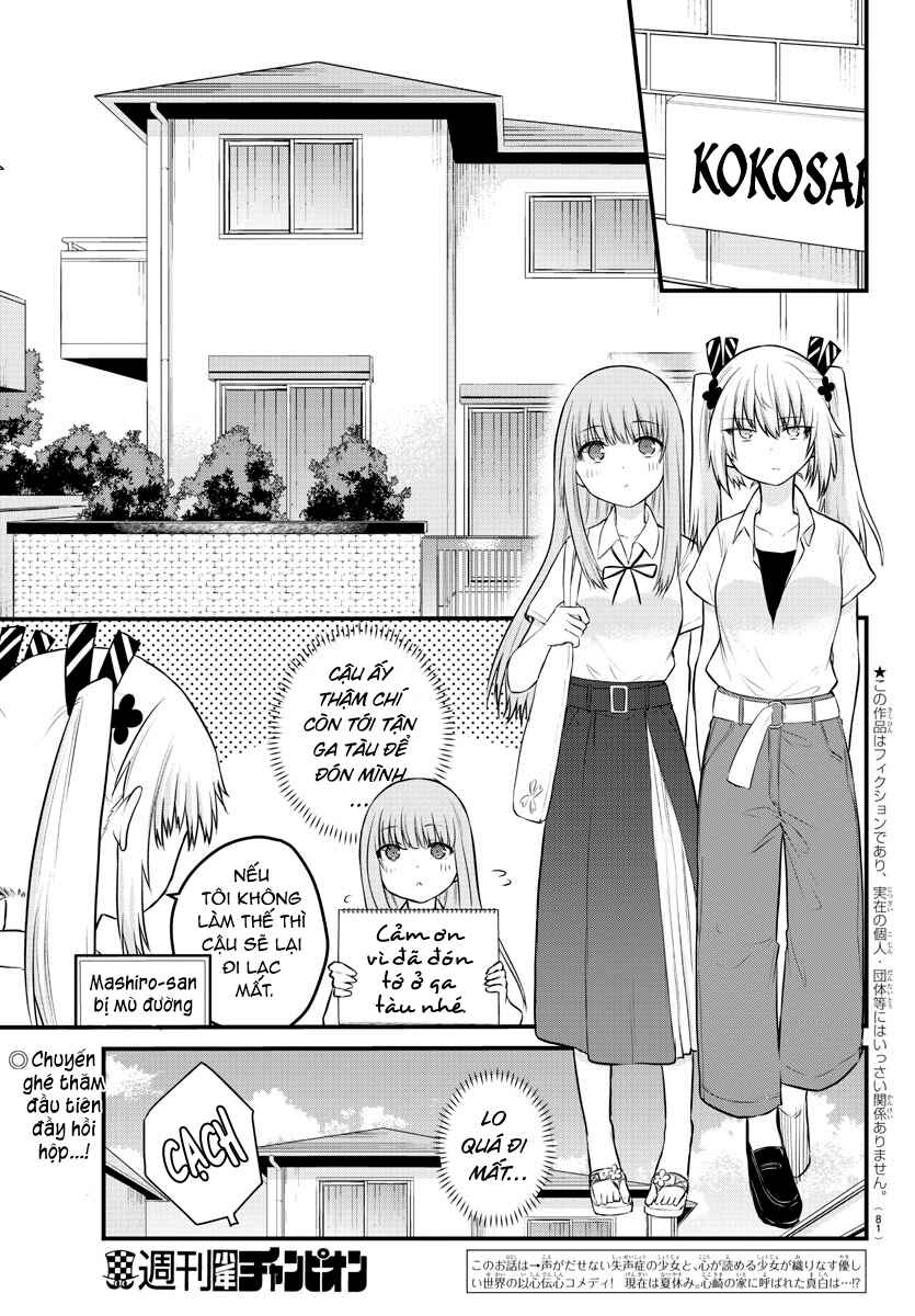 Chapter 22 - Page 2
