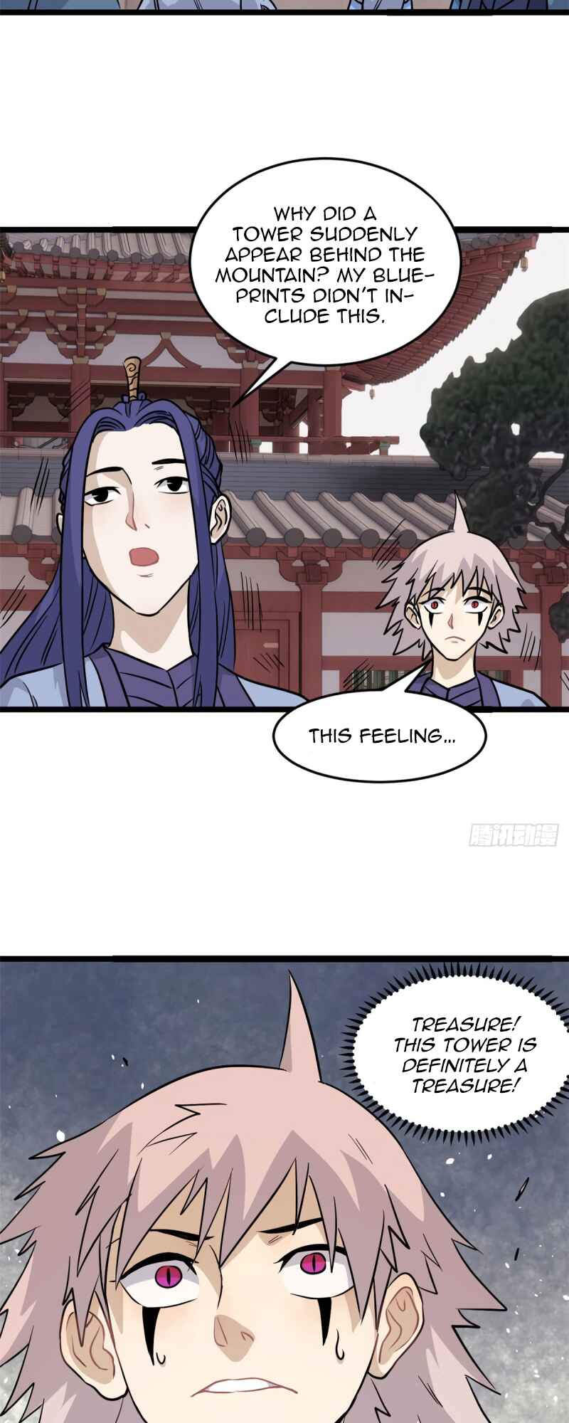 Chapter 120 - Page 21