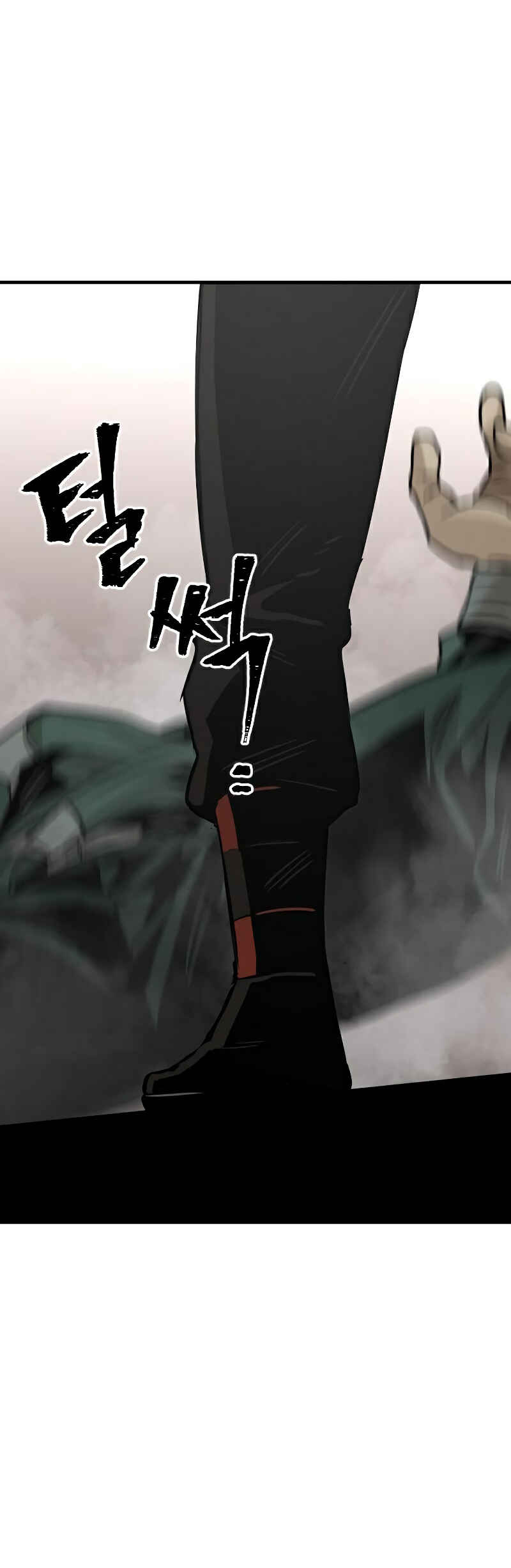 Chapter 14 - Page 46
