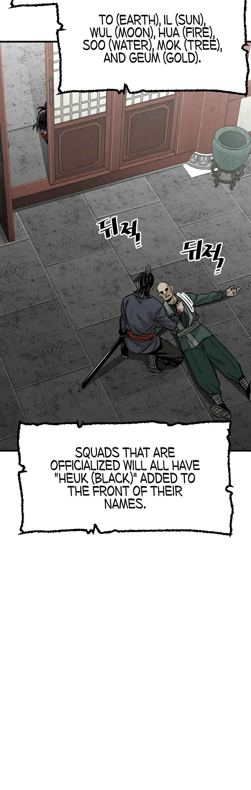 Chapter 14 - Page 50