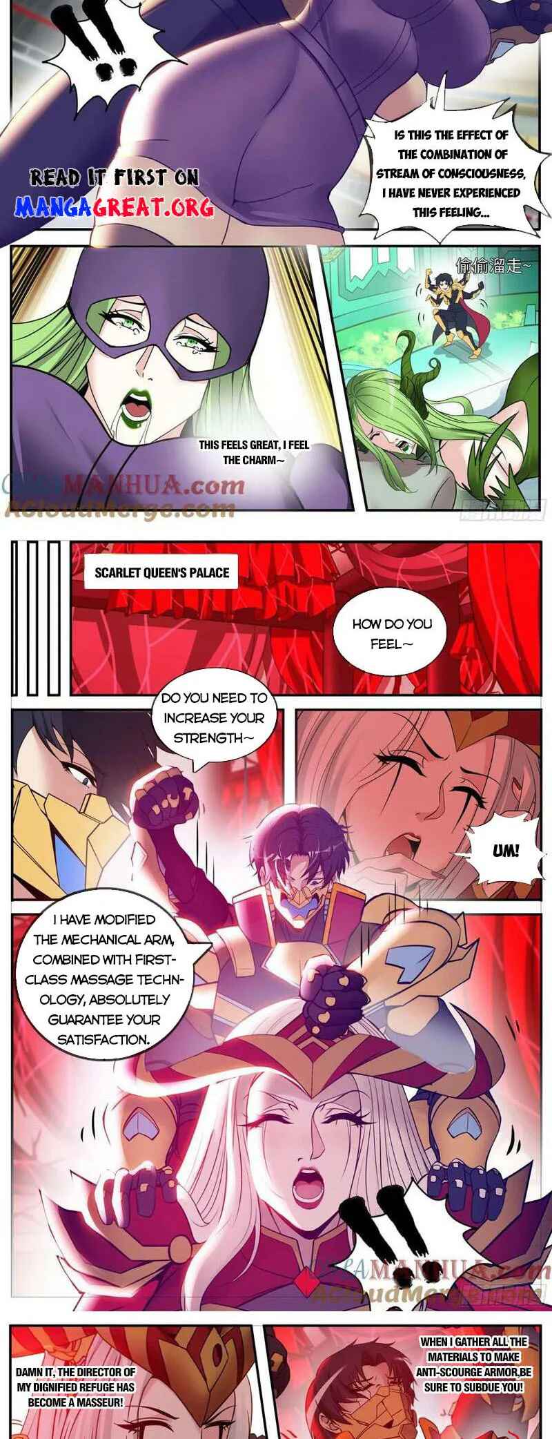 Chapter 248 - Page 4