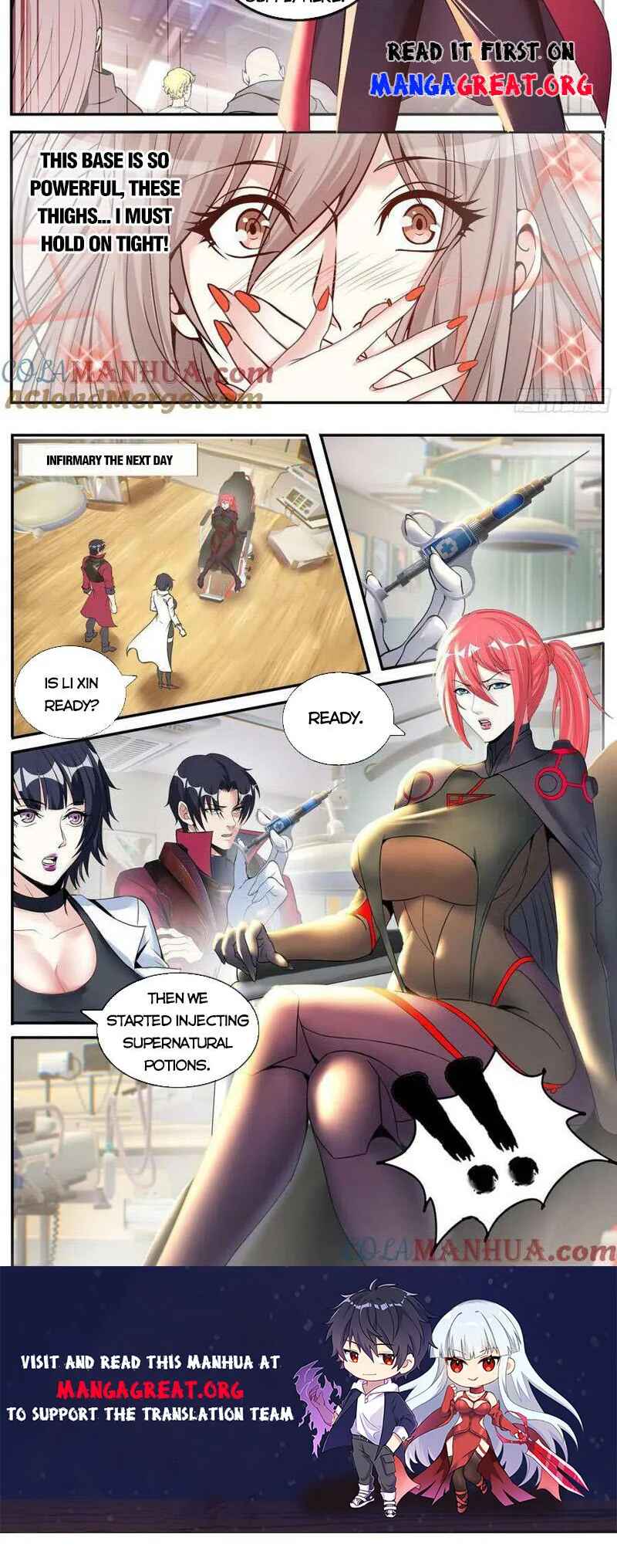 Chapter 248 - Page 8