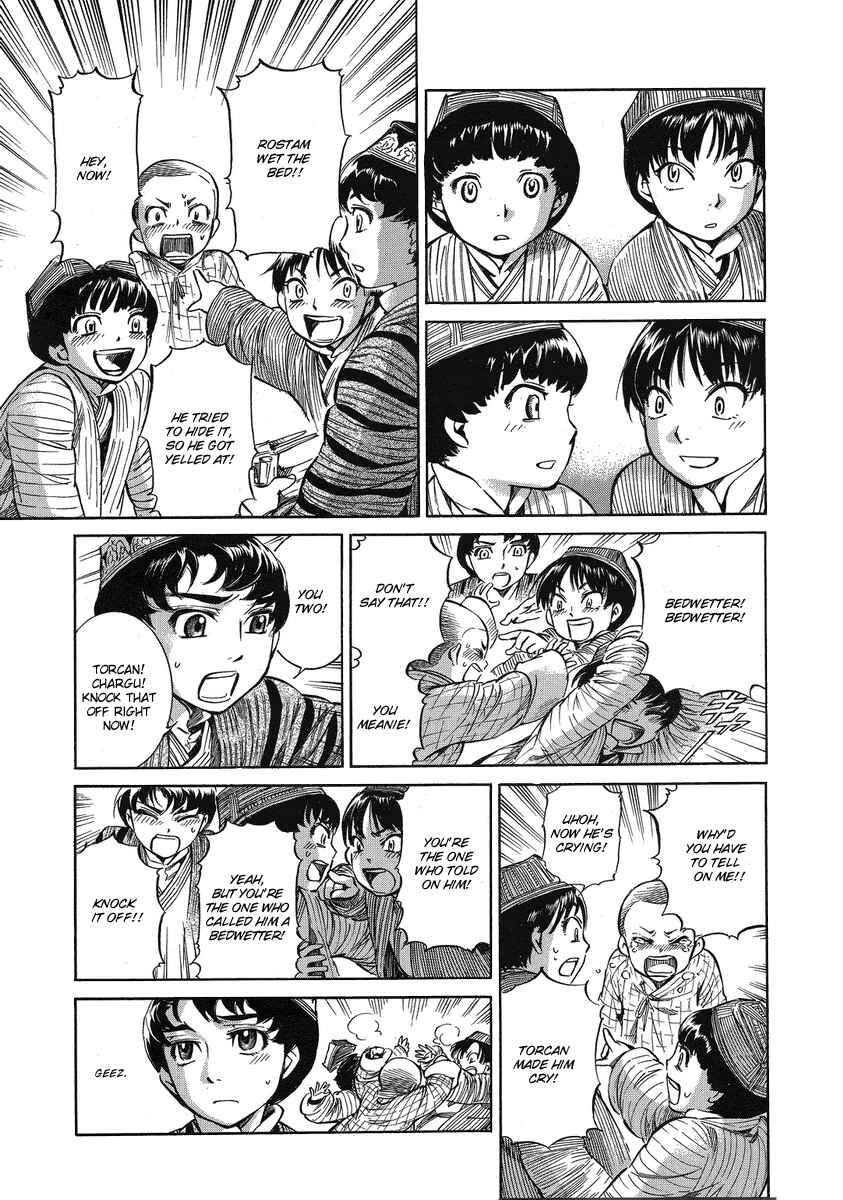 Chapter 5 - Page 6