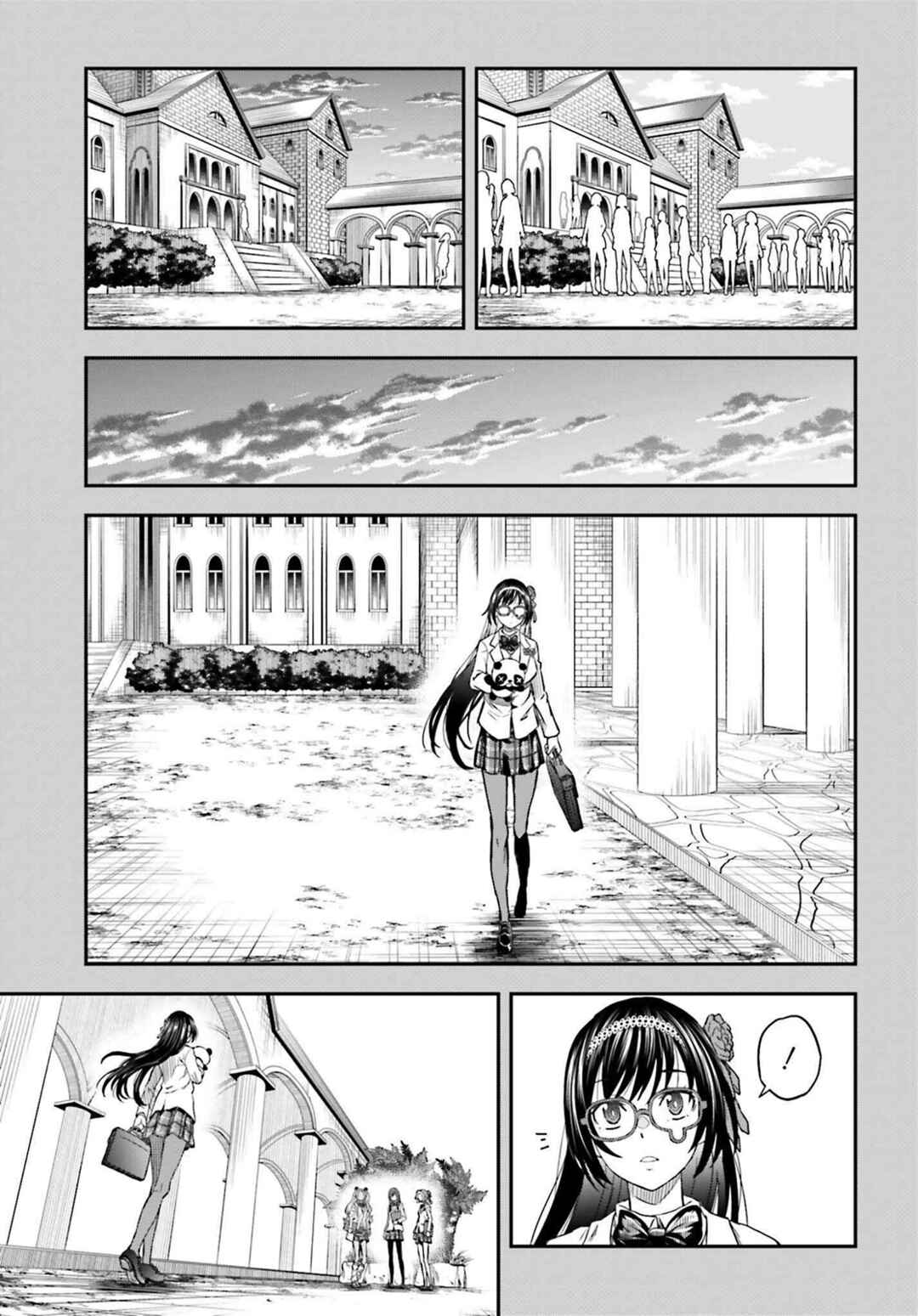 Chapter 151 - Page 13