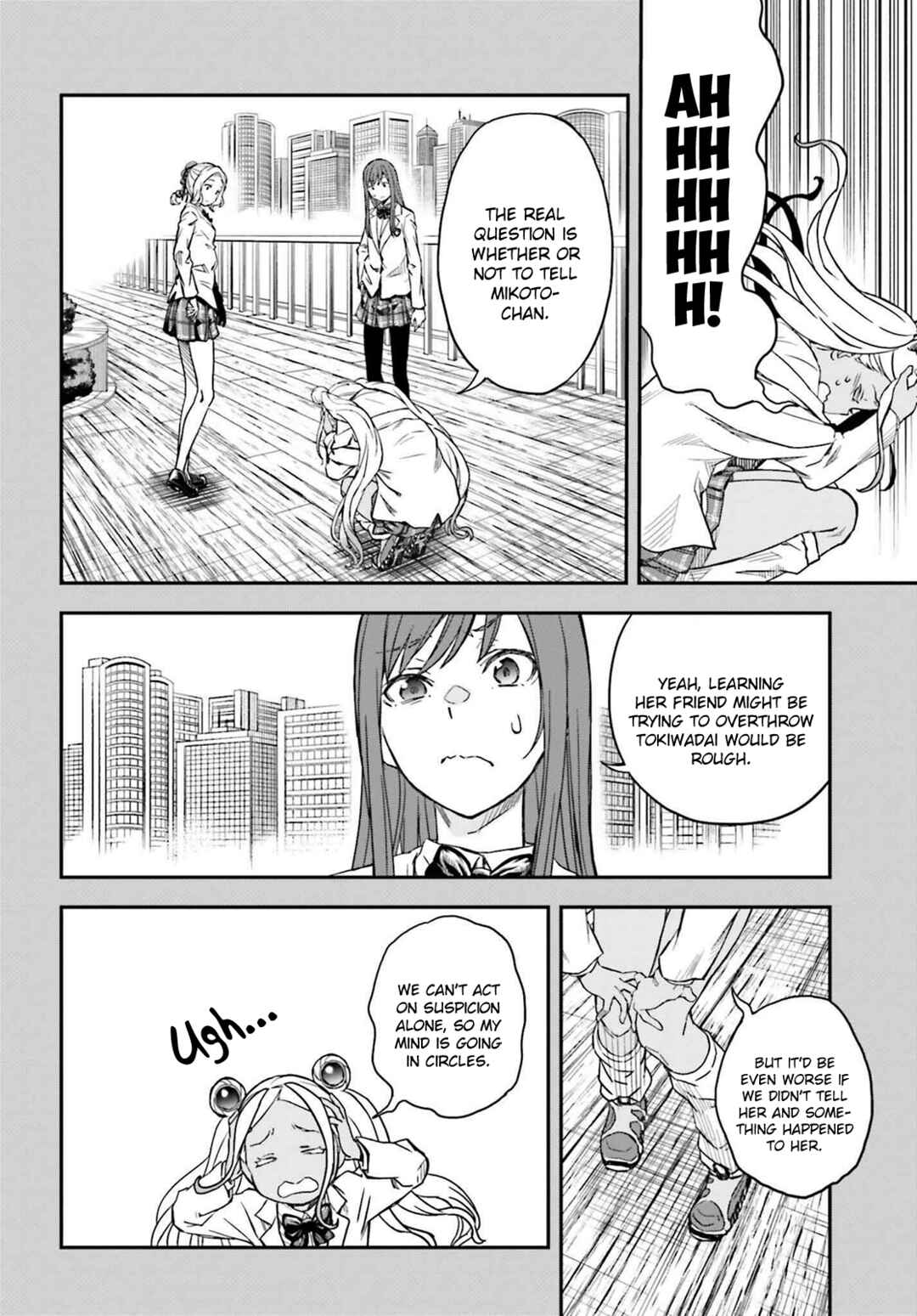 Chapter 151 - Page 2