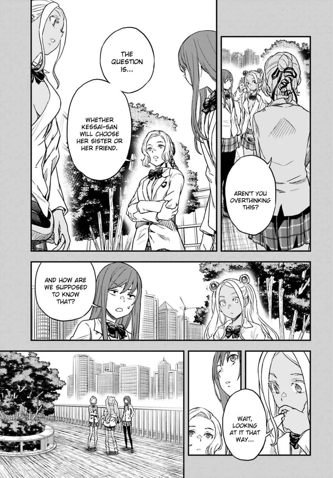 Chapter 151 - Page 3
