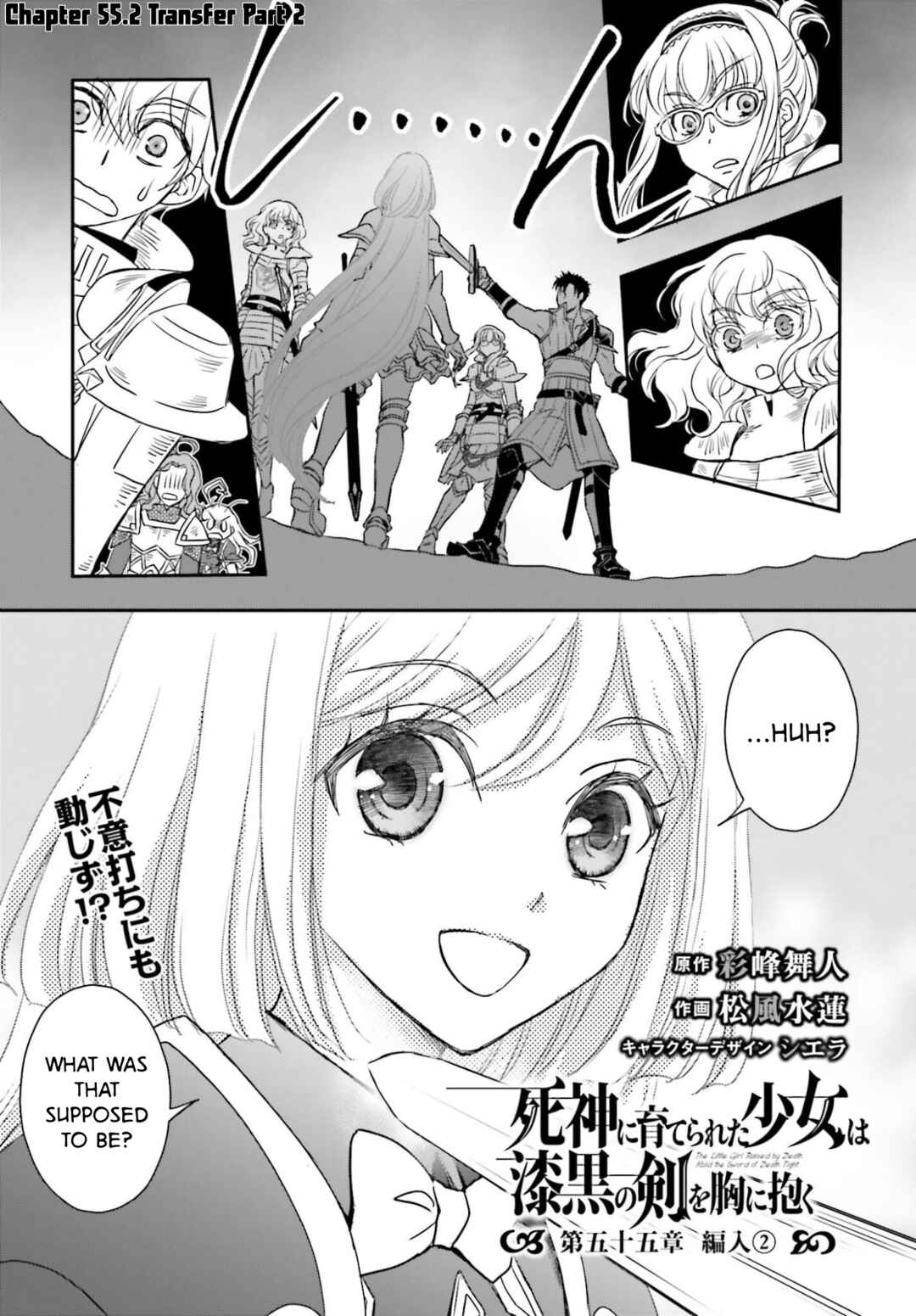 Chapter 55.2 - Page 1