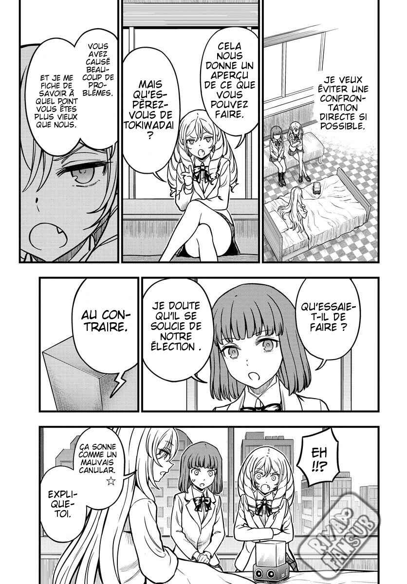 Chapter 17 - Page 25