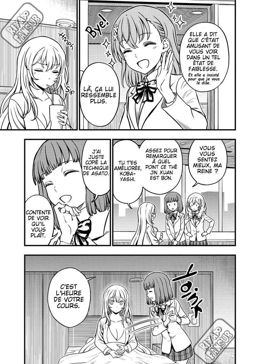 Chapter 17 - Page 5