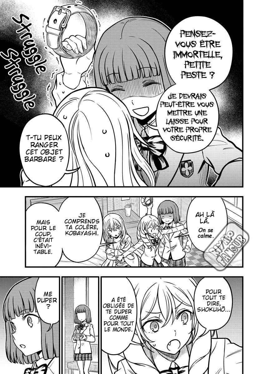 Chapter 17 - Page 7