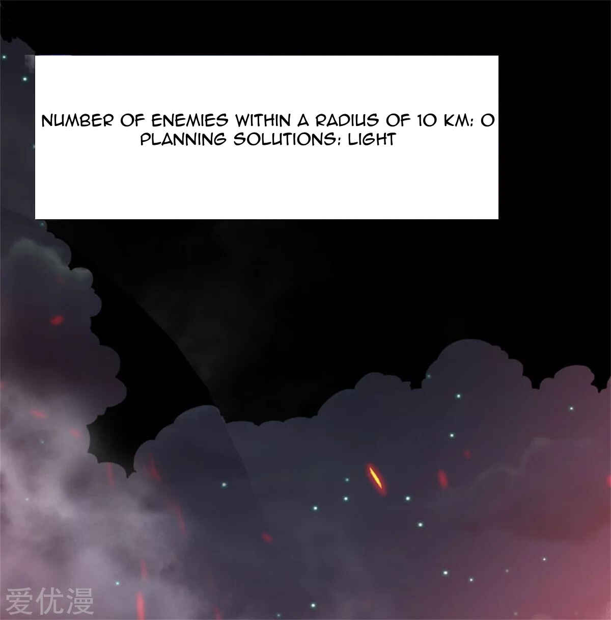 Chapter 29 - Page 4