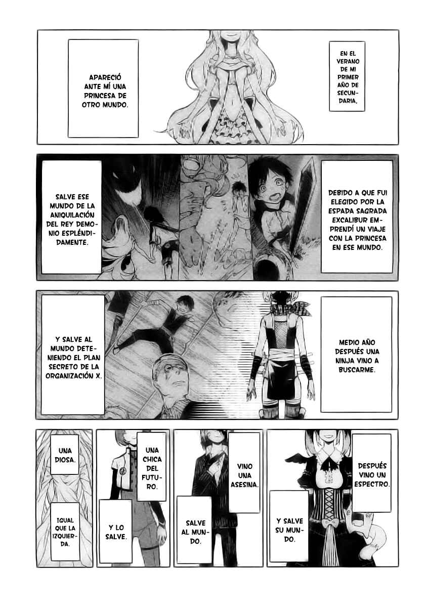 Chapter ? - Page 4