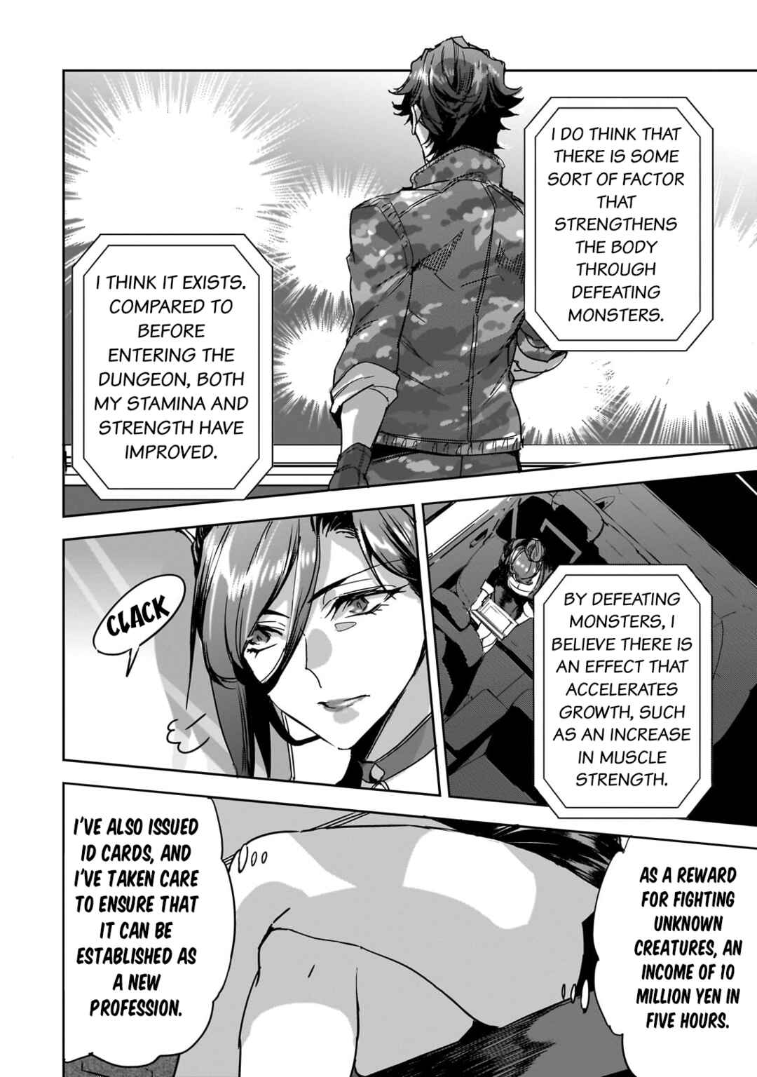 Chapter 18 - Page 10