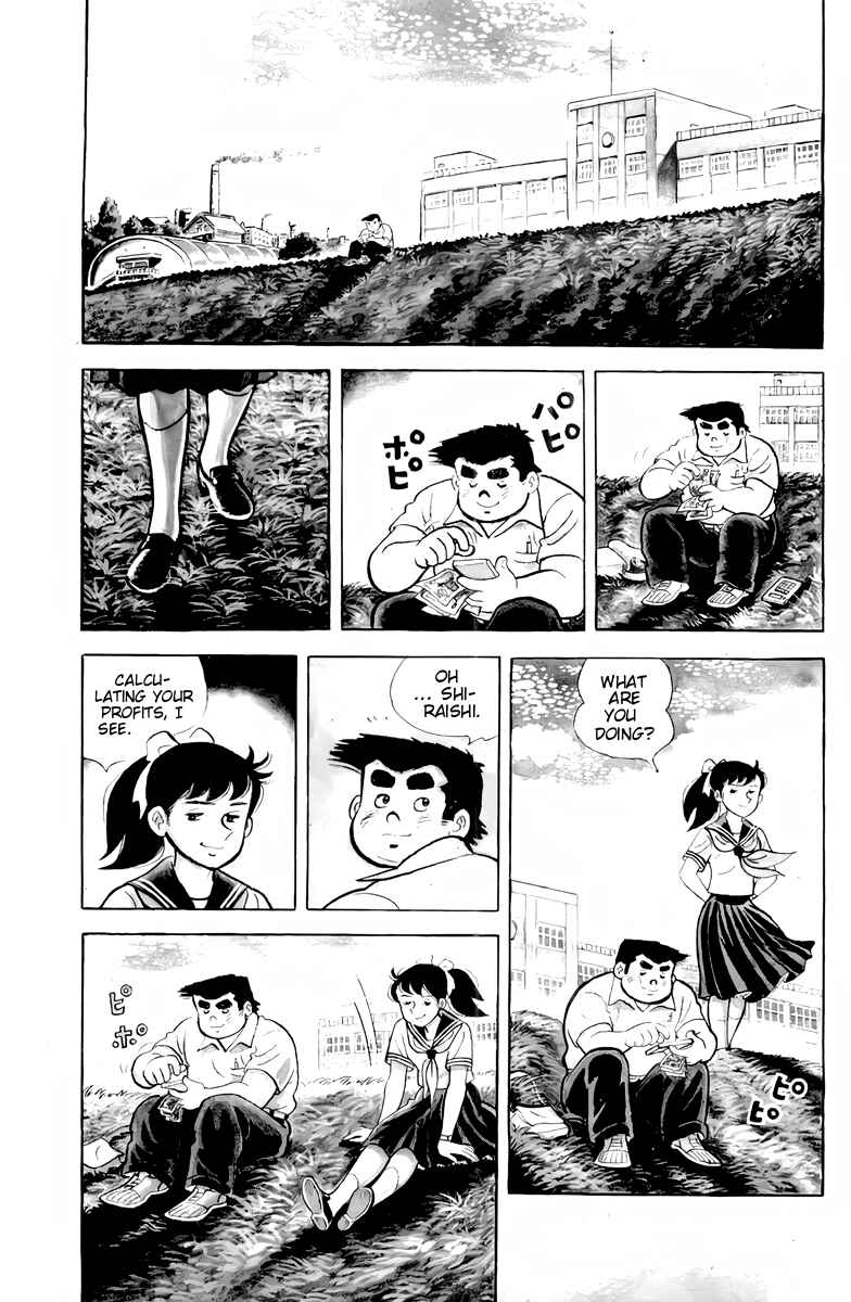 Chapter 2 - Page 7