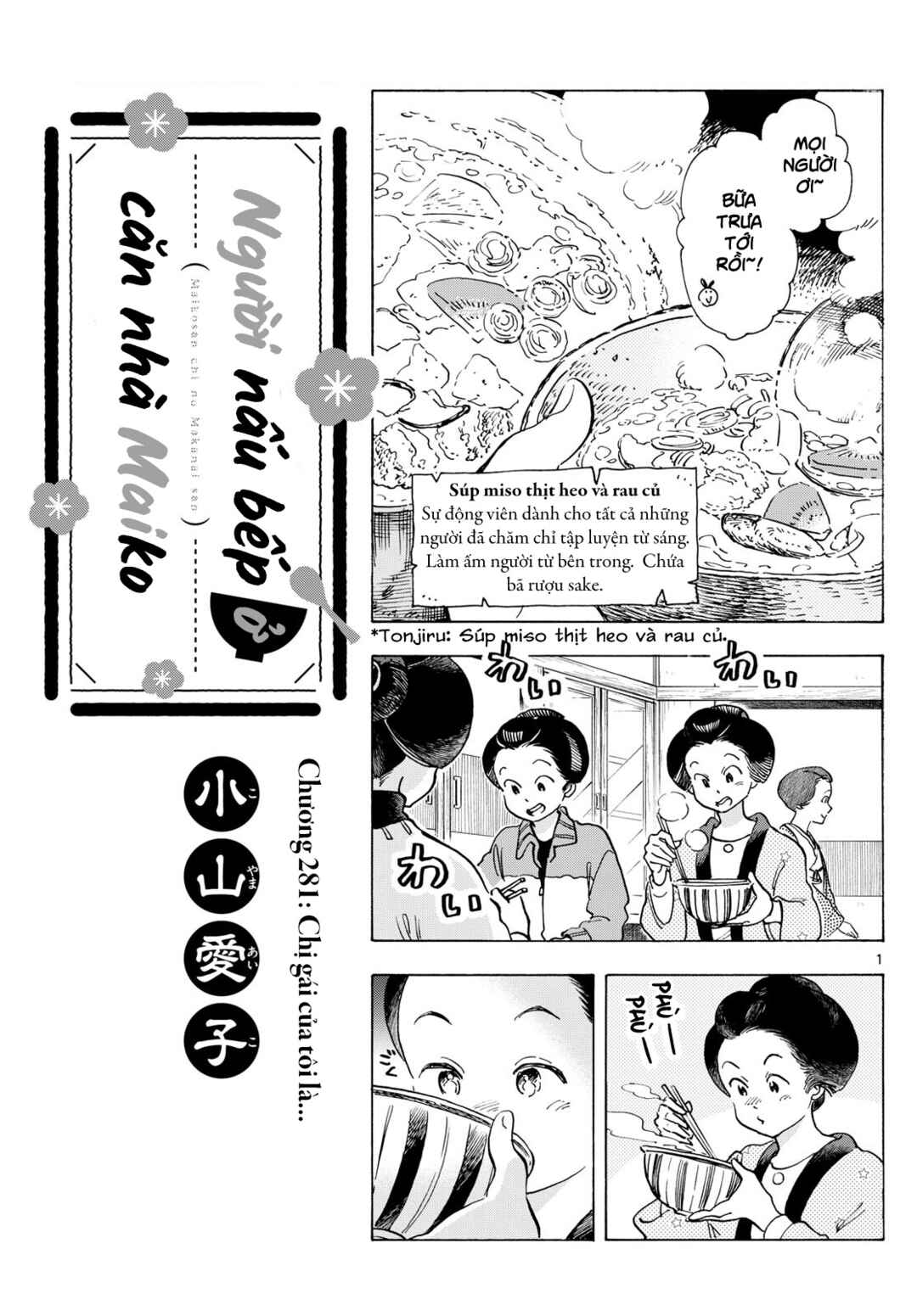 Chapter 281 - Page 1