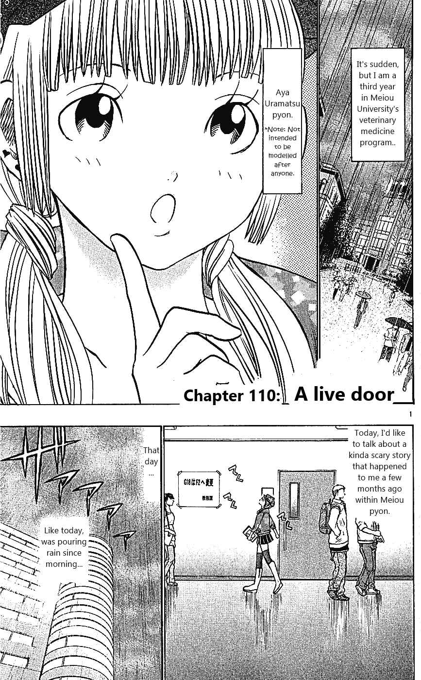Chapter 110 - Page 1