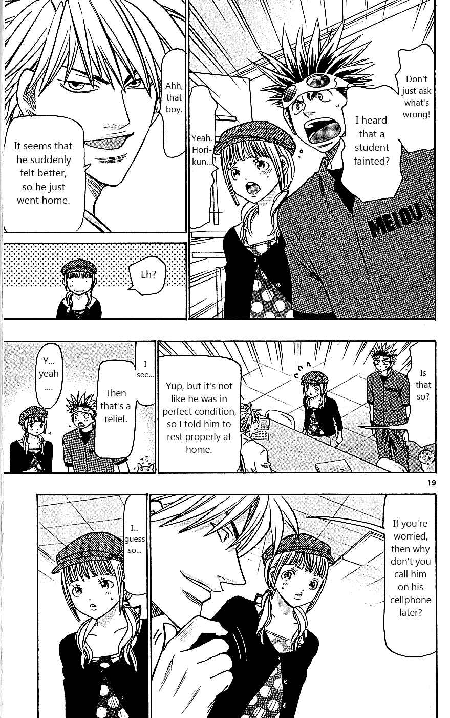 Chapter 110 - Page 19