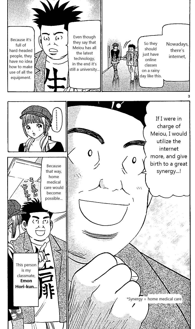 Chapter 110 - Page 3