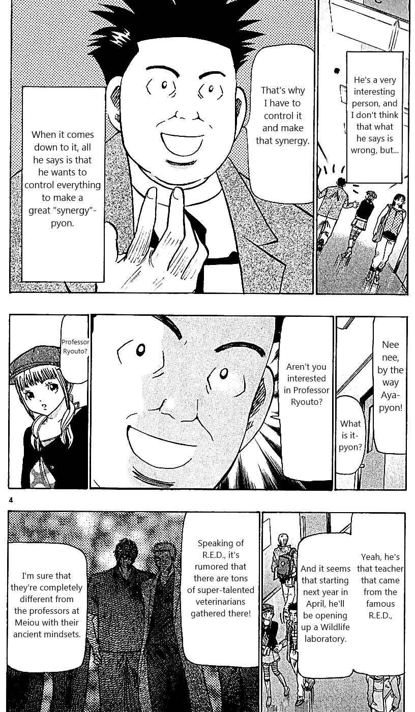 Chapter 110 - Page 4