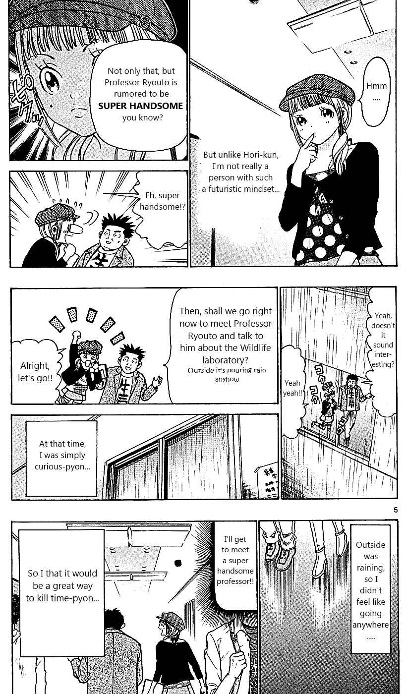 Chapter 110 - Page 5