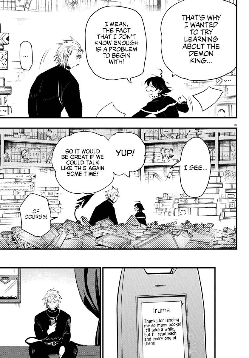 Chapter 205 - Page 20