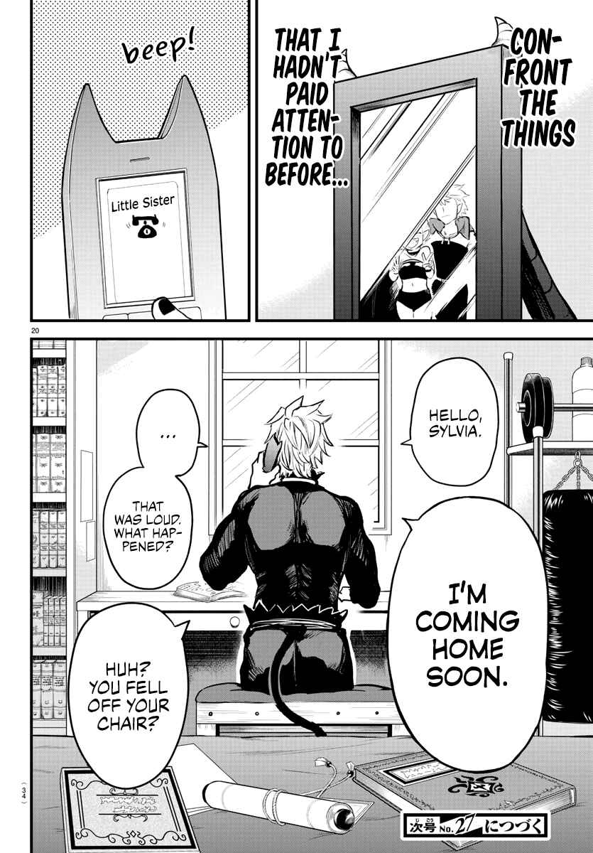 Chapter 205 - Page 21
